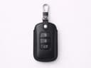 Car key cases