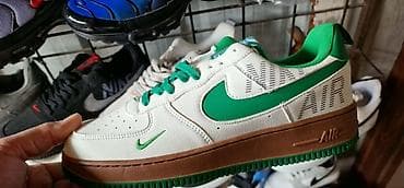 pollini obuca novi sad: Nova boja air force xtra kvaliteten 41 do 46 za samo 5500 din — 1