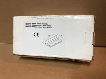 til za jelku: *** AKCIJA *** 0344 Dekorativna zidna lampa COLLIN; 2x3W LED; — 7