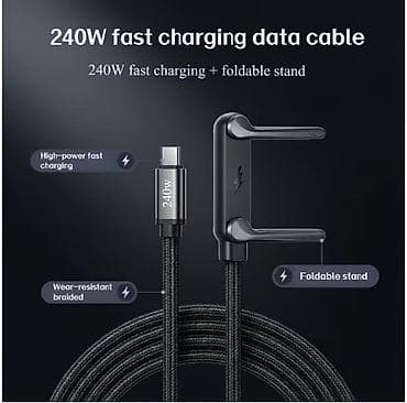 aparati za kokice na plin: AFGVK USB‑C kabl sa magnetnim konektorom i kopčom - Interfejs: USB‑C — 8