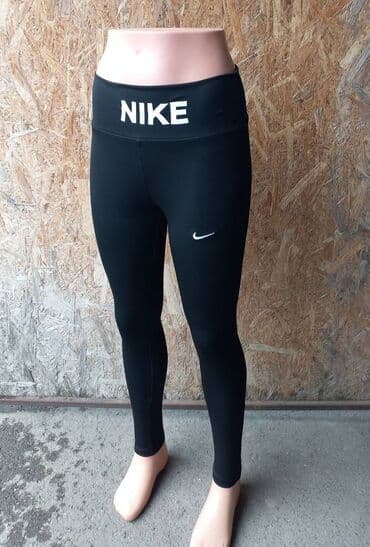 Nike ženske helanke Novo Mokra likra Veličine s m l xl 2xl fb Moja na lalafo.rs Nike ženske helanke Novo Mokra likra Veličine s m l xl 2xl fb Moja