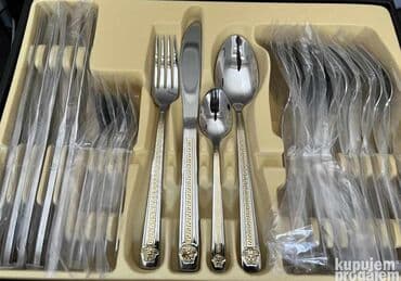 čokanjčići za poklon: Escajg Versace Cena 3900 Escajg za 6 Osoba 24pcs-VERSACE Komplet — 1