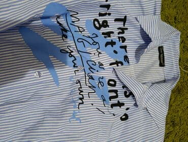 swatch novi sad: Kosuljica s.Nova — 3