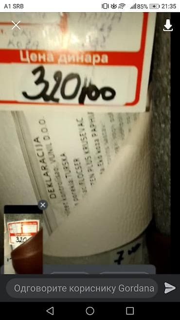 nastavak za trimer: Podmetači 40x40dezen po izboru debljine sundjer 2cm — 10