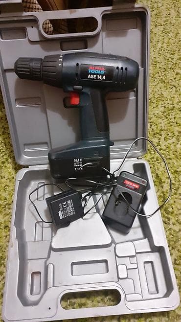 uglovka za beton: Bežične bušilice/odvijači – set 1) XU1 Power Tools – 18V - — 2