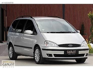 auto otpad ruma: KOMPLETNI MOTORI ZA FORD B-MAX, C-MAX, FIESTA . OD 2000. DO 2020 — 5