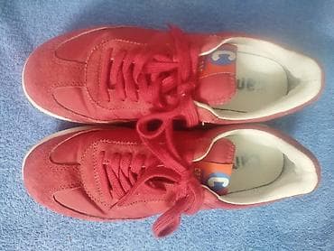 patike original: Camper patike vel 37 — 5