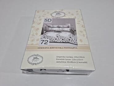 Ostali proizvodi za kuću: Bračna, Pamučni saten — 10