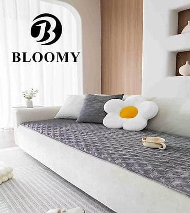 dormeo prekrivaci 4 u 1: 🌸 FLEKERI – različite dimenzije 🌸 ✨ Moderni i dekorativni flekeri za — 2