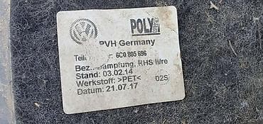 polo cross: POTKRILO PD ZA VOLKSWAGEN POLO | Volkswagen Polo potkrilo pd? 6R0 — 2