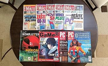 Gamer, Mikro PC World, PC Magazine, Svet Kompjutera Na prodaju at lalafo.rs Gamer, Mikro PC World, PC Magazine, Svet Kompjutera Na prodaju