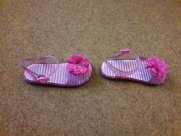 ps kompleti sako i pantalone: Sandals, Size - 15 — 3