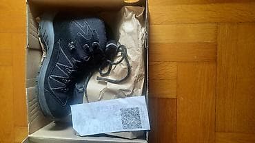 Muška odeća: Cipele, veličina - 44 — 8