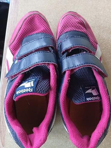 mona obuca vranje: Reebok dečije patike – Royal Flag - Model sa čičak trakama (dve — 6