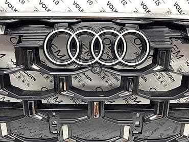 audi a8 3.7 tiptronic: MASKA Q7 2024 ZA AUDI Q7 | Maska za Audi Q7 2024 (Najnoviji Audi Q7) — 4