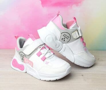 kickers obuca u beogradu: Vesele patike za nadolazeće tmurne dane. Lice je od eko kože, otporno — 1