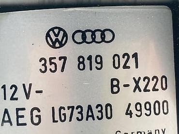 only fans prijava: VENTILATOR U KABINI ZA VOLKSWAGEN TIGUAN, TOURAN, GOLF 6 . - | — 3