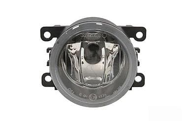 Fog Lights: MAGLENKA CITROEN C4 | NOVO! NOVO! NOVO! Na prodaju maglenke za — 1