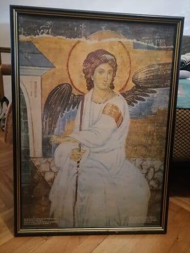 Građevinarstvo i remont: Ikona, Novo — 1