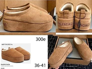 champion zenske papuce: UGG, YEEZY, TOP MODELI, TOP 2025-26 | Najnovije! ! ! Hot! ! ! Hot! ! — 4