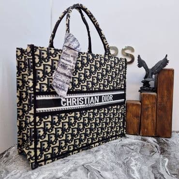 bad boy parfem: Elegantna torbica, Christian Dior, Materijal: Koža — 13