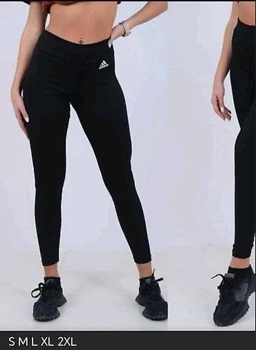 nike cortez cena: Ženske sportske helanke – crne, visoki struk, elastične i — 1