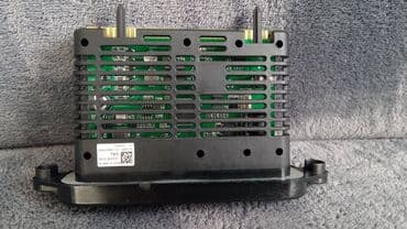 Vozila: Xenon Ballast Modul 7318 Novo nekorisceno ! ! ! LED / DRL BALLAST — 8