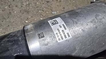 reducir za cunak: LETVA VOLANA M80 M81 MT ZA BMW M3, M4 | BMW m3 m4 m81 m82 g81 letva — 5