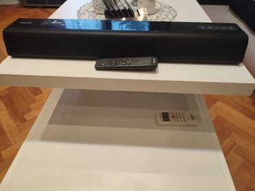 kupujem masinu za mlevenje mesa: Philips soundbar sa daljinskim upravljačem - Brend: Philips - Tip — 1