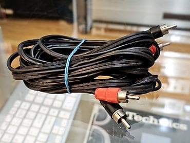 mlevena kafa za espresso aparat: Interconnect RCA Činč Kabl 5 metara RCA audio kabl – 2x RCA na 2x RCA — 9