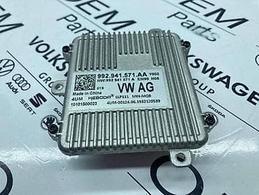 automati: BALAST MODUL FARA ZA VOLKSWAGEN PASSAT B8, GOLF 8 - AA | — 1