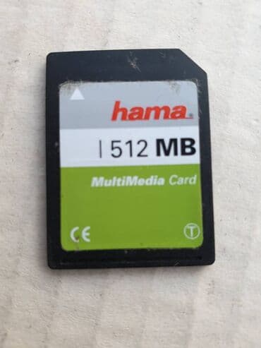 set podloga protiv buke i klizanja za veš mašinu: Formatirana memorijska kartica 512MB — 1