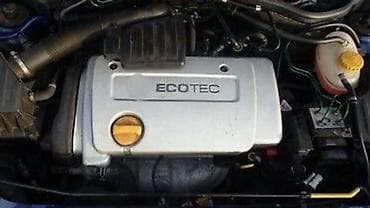 serbian car market: MOTOR I DELOVI MOTORA Z14XE ZA OPEL COMBO, ASTRA G, CORSA C OD 1998 — 1