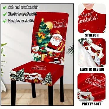 Lighting & Fittings: Odmah dostupno!!! Rastegljive navlake sa elastičnom trakom za stolice — 4