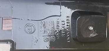 Car Parts: DUCATO BRANIK | Fiat ducato deo zadnjeg branika Fiat 0 at lalafo.rs — 3 Car Parts: DUCATO BRANIK | Fiat ducato deo zadnjeg branika Fiat 0 — 3