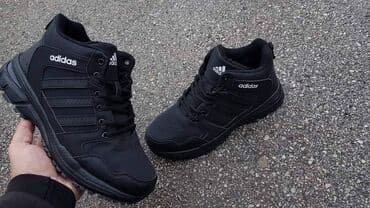 adidas nepromocive patike: Patike — 3