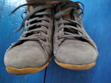 guess patike 2023: Chicco, Size - 31, Anatomic — 4