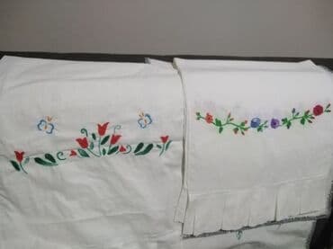 lidl tabure za decu: Floral, color - White — 11