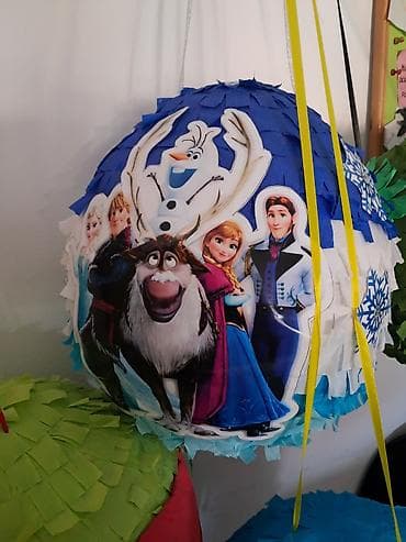 slavski komplet: Praznična piñata kugla – tematske dekoracije za dečije proslave - — 8