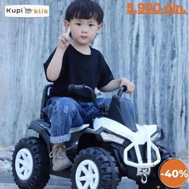 Igračke: Dečiji električni kvad – 4 točka - Model sa robusnim terenskim — 8