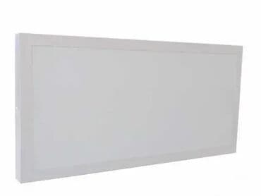 led lampe na punjenje: Plafonjera, bоја - Bela, Novo — 1