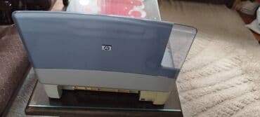 deciji laptop za devojcice: HP PSC 1315 — 5