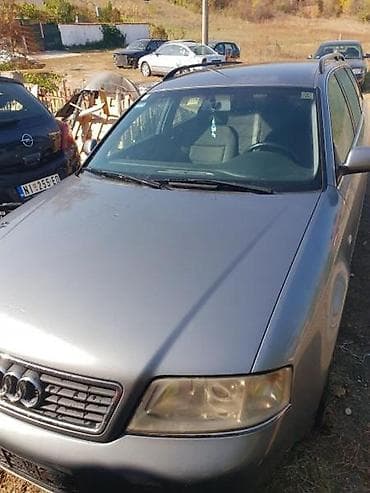 prodaja skutera srbija: HAUBA ZA AUDI A6 OD 1998. DO 2004. GOD. | HAUBA U PRVOJ BOJI A-6 — 3