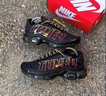nike command white: Nike tn .Originalno pakovanje.41-46.Cena 7500 din — 2