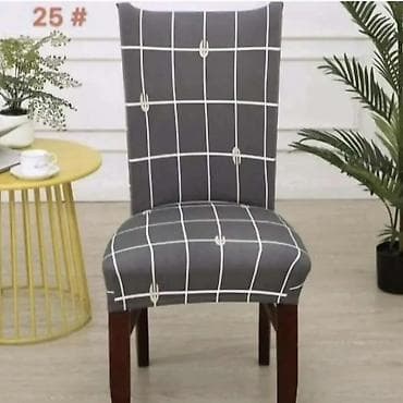 posteljina za bebe devojcice: Elastične navlake za stolice – različiti moderni dezeni - Materijal — 9