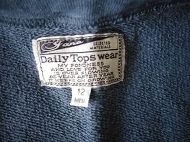 prsluk za bebe: IANA prsluk za bebe Veličina 12 mes Cena 150 din Praktično neophodno u — 2