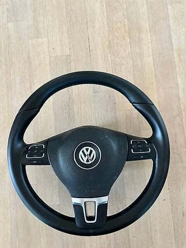 delovi za golf 4: VOLAN ZA VOLKSWAGEN GOLF 6, PASSAT B7, PASSAT B7 ALLTRACK . OD 2008 — 2