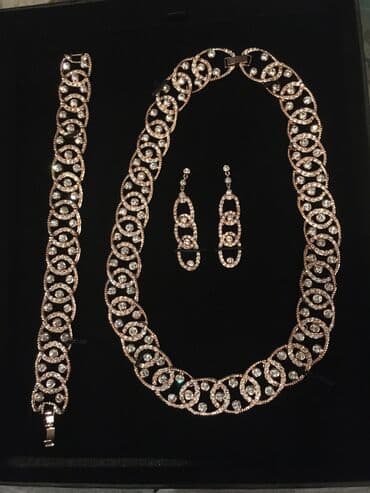 pepco spavacice za trudnice: Set: Earrings, Necklace — 1
