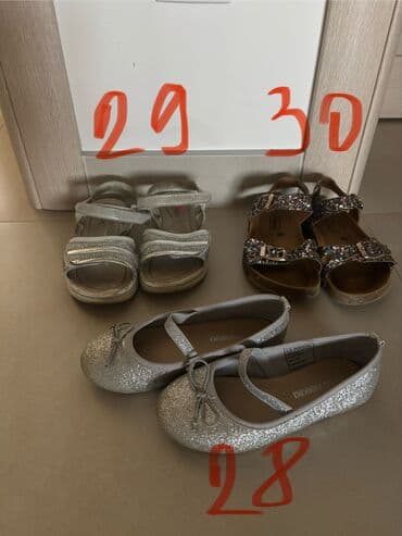 čarobne zvučne priče 2: Dve novogodisnje zvucne knjigice za decu,jedna je 800dinara,knjigici — 17