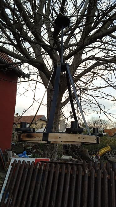 blutut luster: Luster, Novo — 11